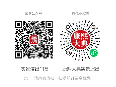 手机端二维码.png